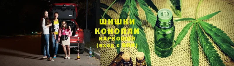 Марихуана LSD WEED  гидра онион  Константиновск 